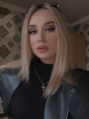 Камила